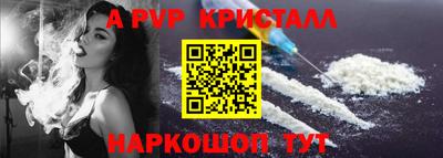 дурь Уссурийск