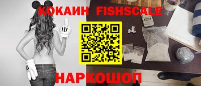 дурь Уссурийск