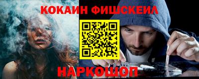 соль ск Туймазы