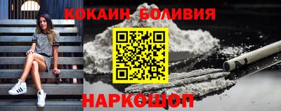 мескалин Тула