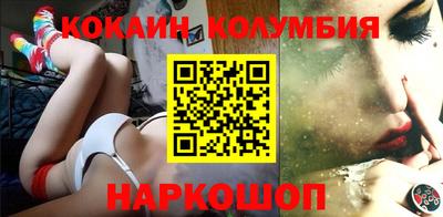 мескалин Тула
