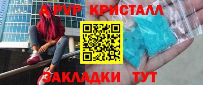 a pvp Усть-Илимск