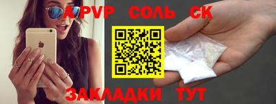 мескалин Тула