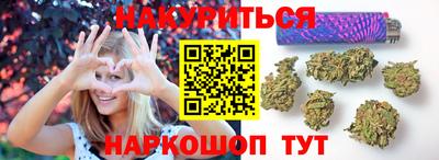 соль ск Туймазы