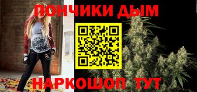 соль ск Туймазы