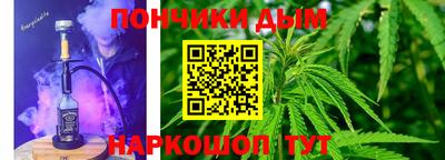 мяу мяу мука Усть-Джегута