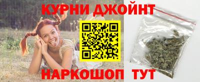 молекула духа Тулун