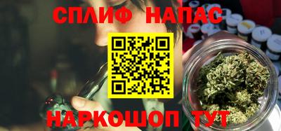 дурь Уссурийск