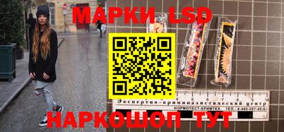 молекула духа Тулун