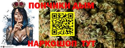 соль ск Туймазы
