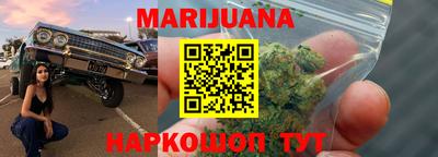 мескалин Тула