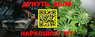 соль ск Туймазы