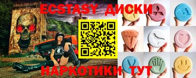 мескалин Тула