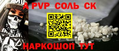 a pvp Усть-Илимск