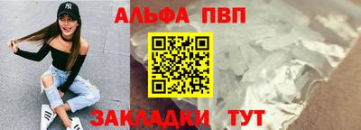 дурь Уссурийск