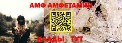 молекула духа Тулун