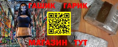 соль ск Туймазы