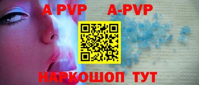 мяу мяу мука Усть-Джегута