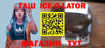 мескалин Тула