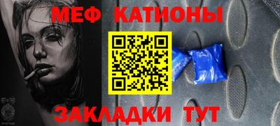 дурь Уссурийск